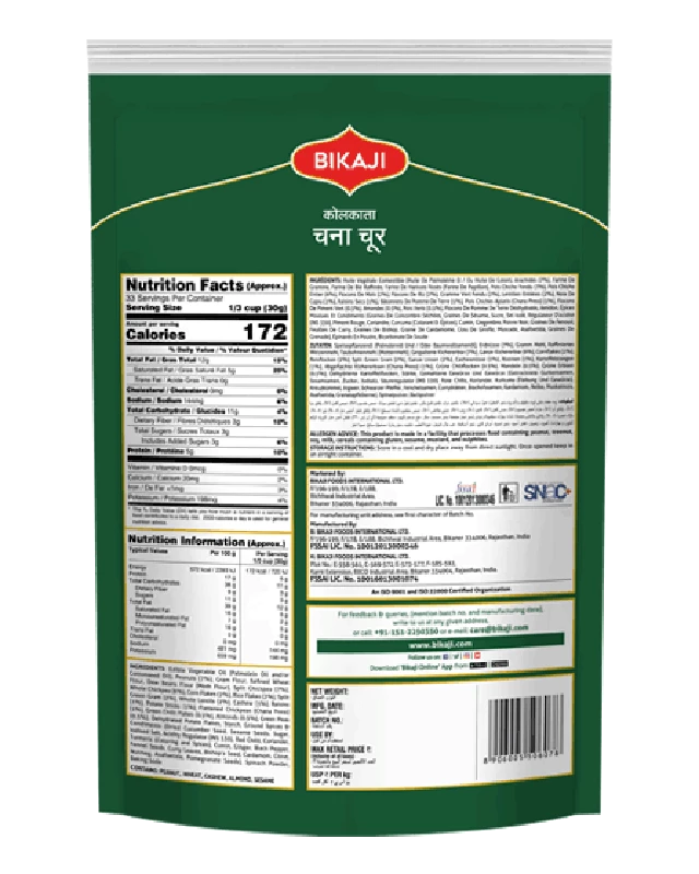 Bikaji Kolkata Chanachur, 400 g-2.webp